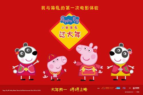 奥古斯坦那学院教育部留服认证